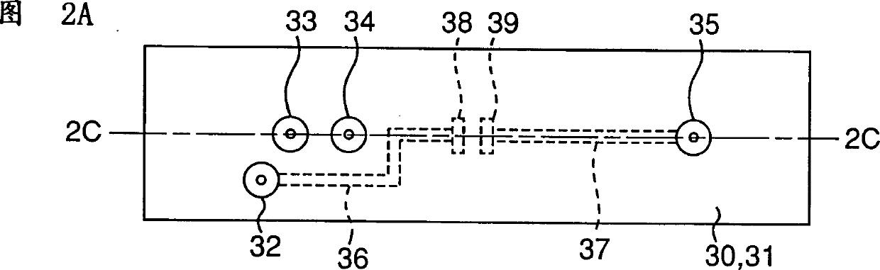 Electronic parts