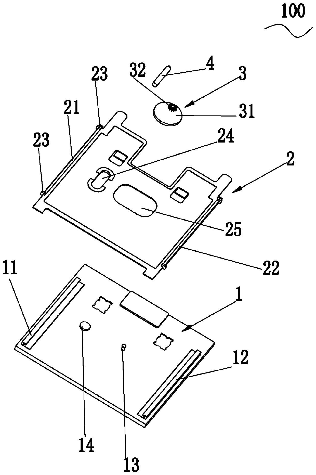 Slip cover assembly and electronic device applying slip cover assembly