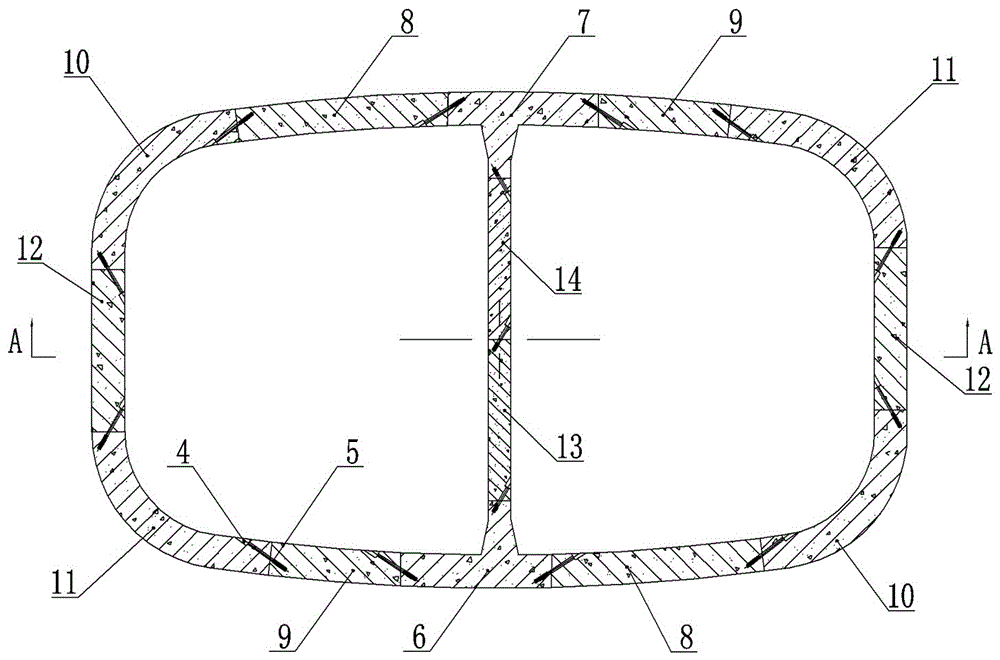 Segment Lining and Segment Assembly Method for Rectangular Tunnel with Partition Wall