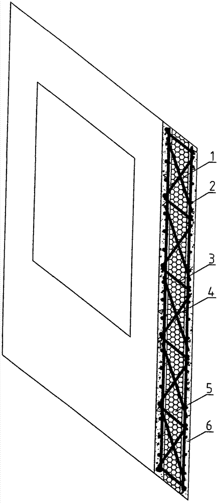 Heat-insulation fireproof integral wallboard and manufacturing method thereof