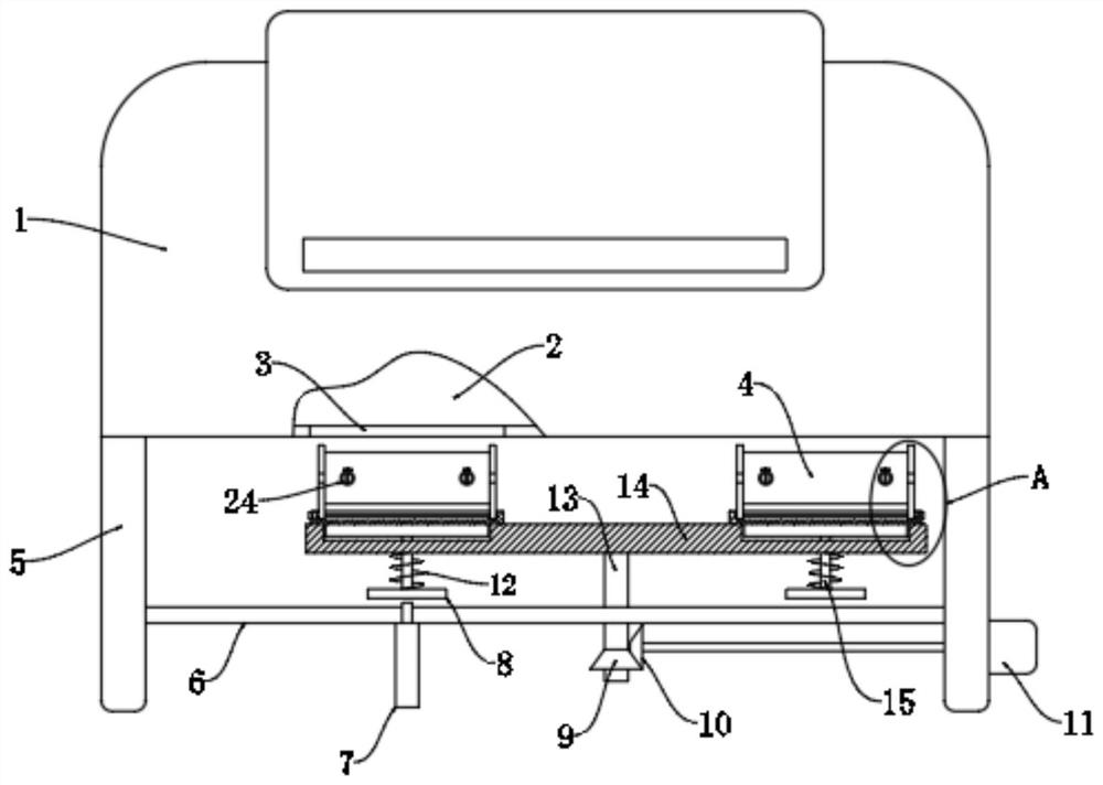 Method and device for measuring water content in hydrogen fluoride by utilizing Fourier transform infrared spectroscopy