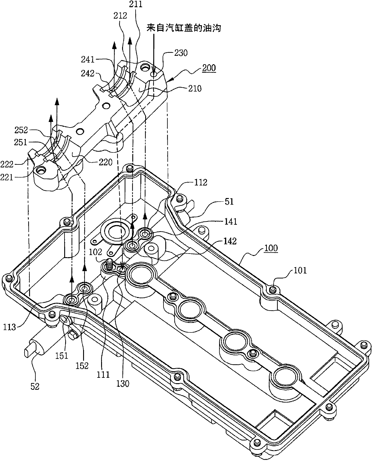 Cylinder cover shield assembly for variable valve timing system