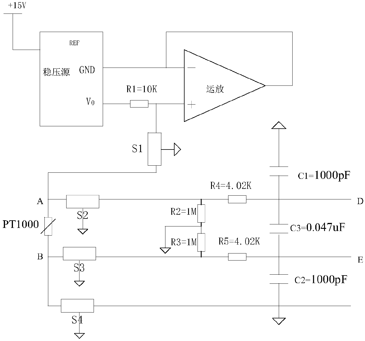 Anti-electromagnetic interference airborne PT1000 acquisition pretreatment circuit