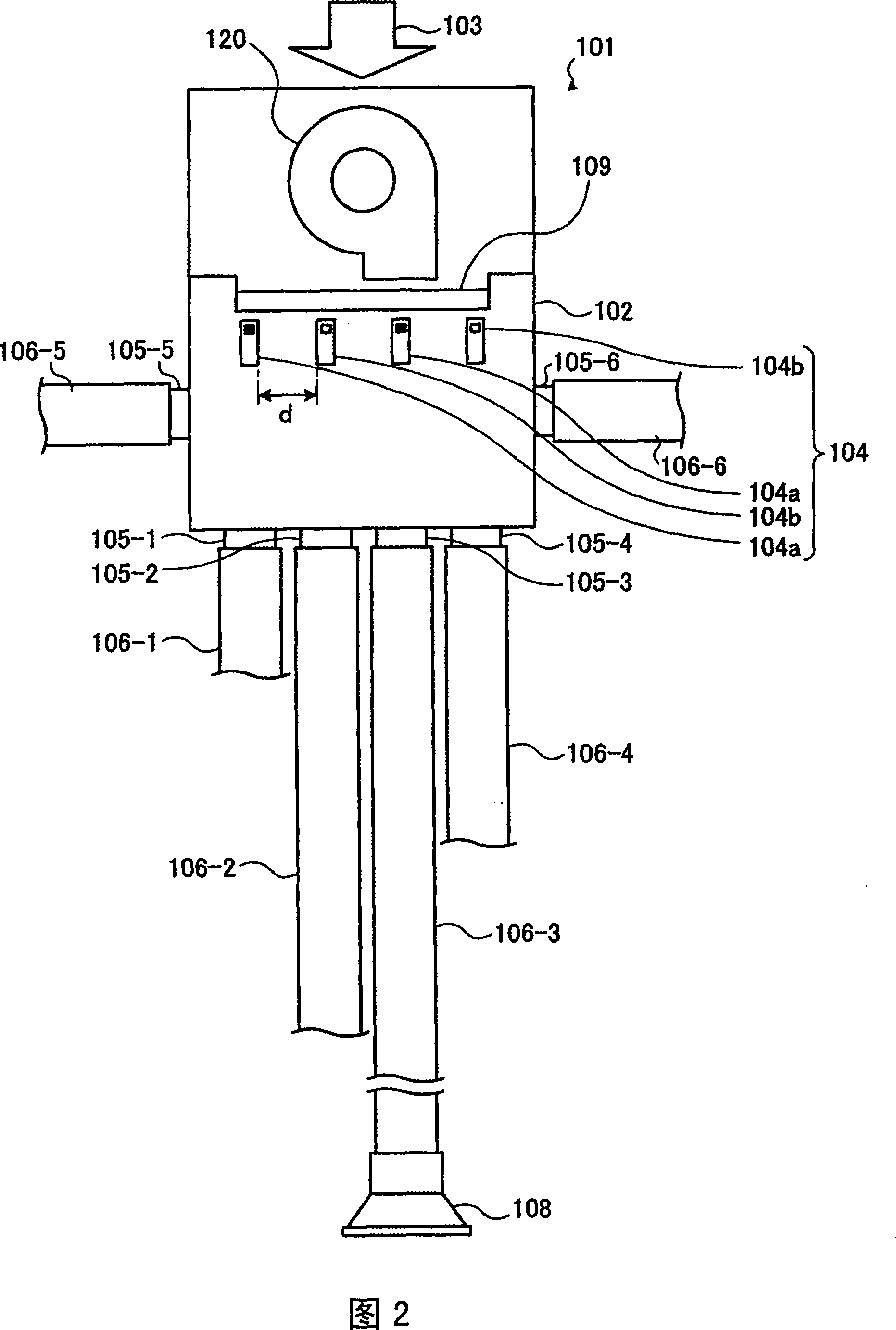 Air ion conveyance device and air ion conveyance system