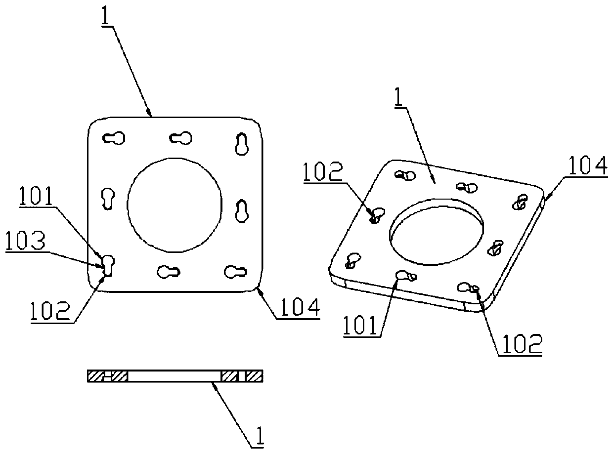 Multi-feature compound punching rotary die for tension plate and working method thereof