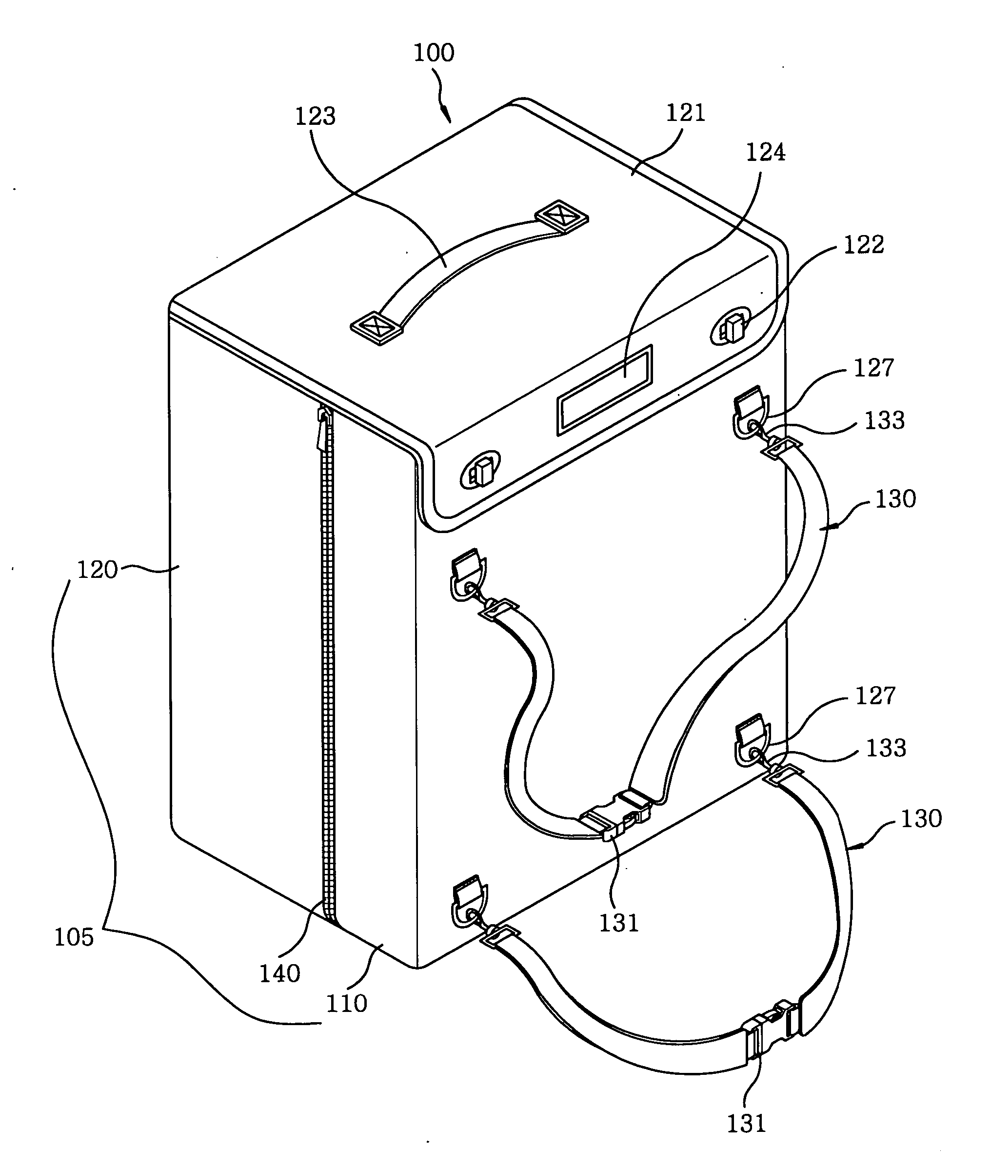 Case for carrying and mounting an image system in a car