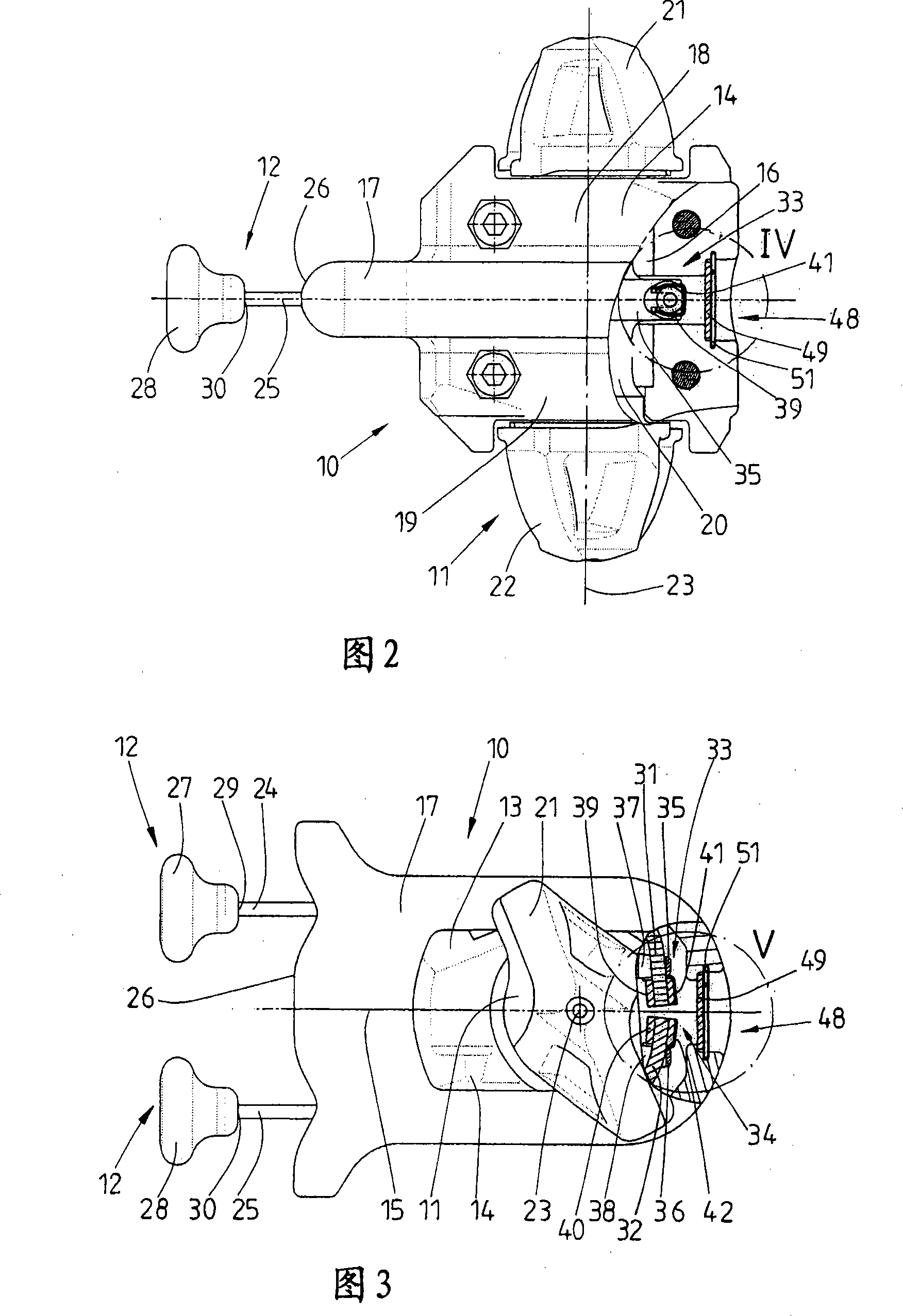 Coupling piece for a detachable connection of containers