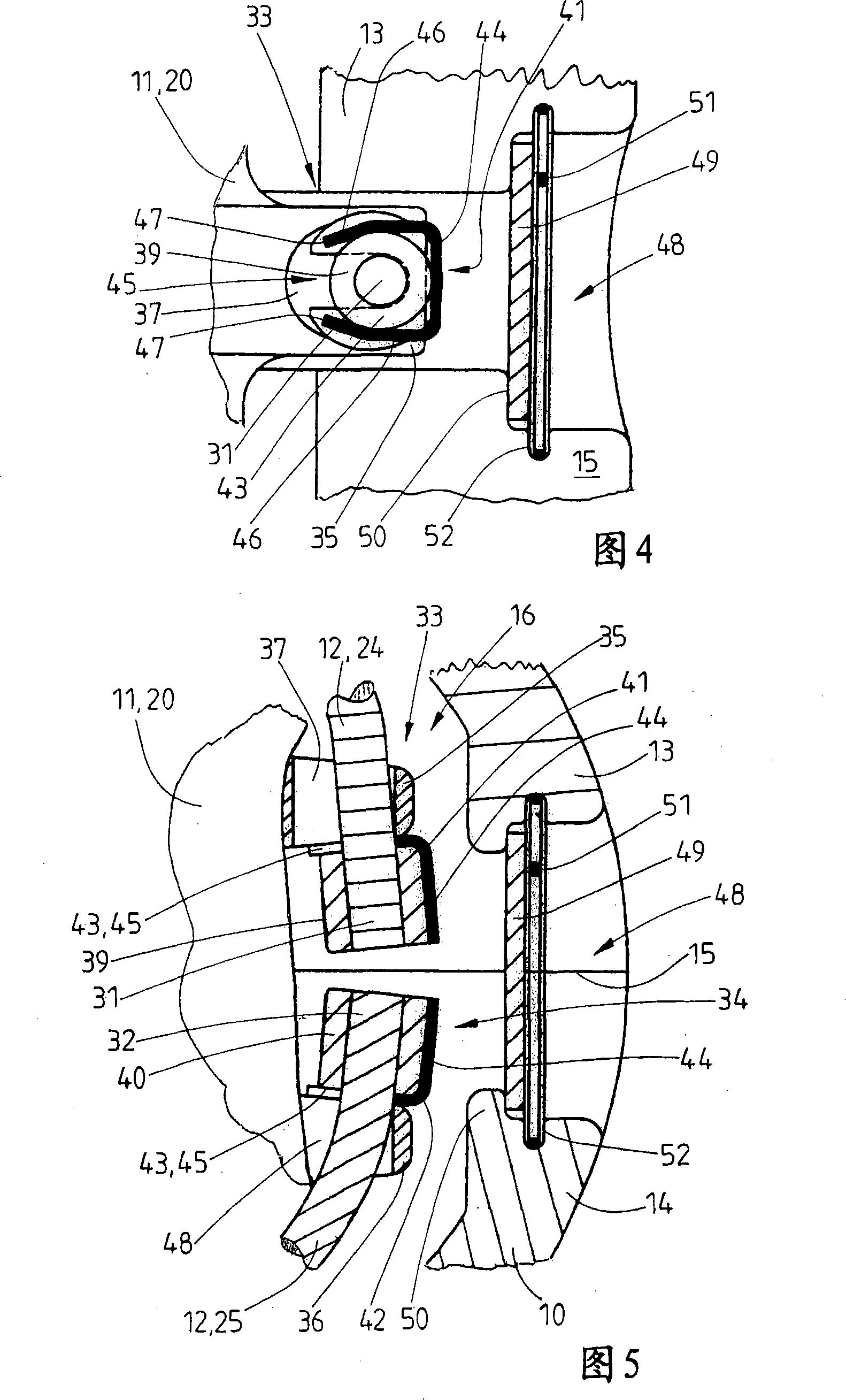 Coupling piece for a detachable connection of containers