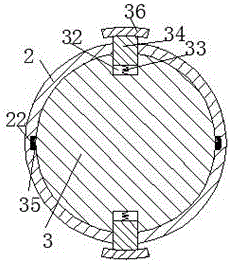 Energy-saving lamp