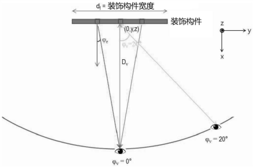 Decorative member and method of making the same