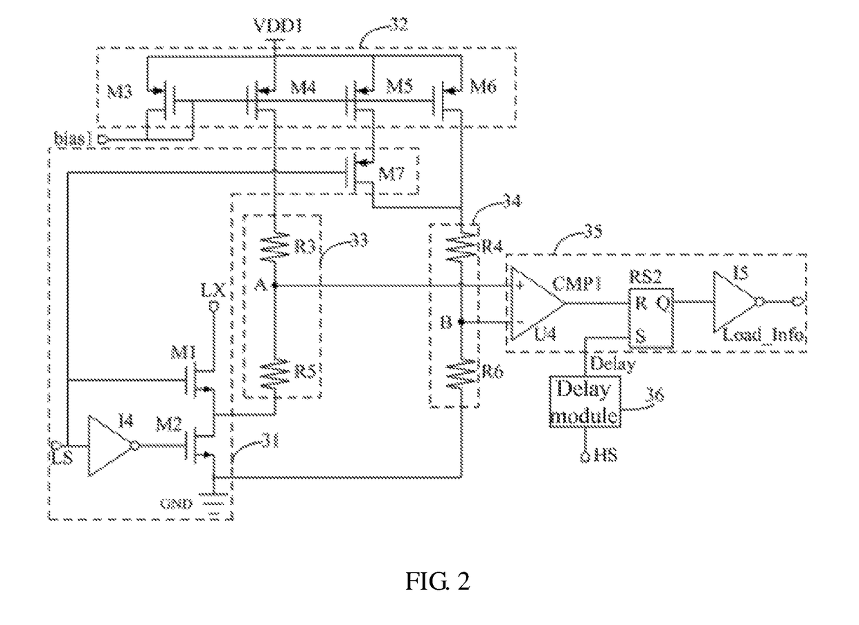 Power converter and switching power supply device