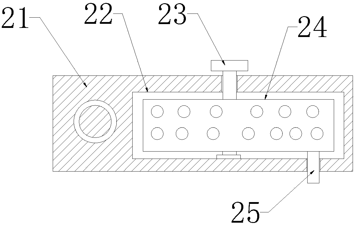 Wall plastering device for building intelligent installation project