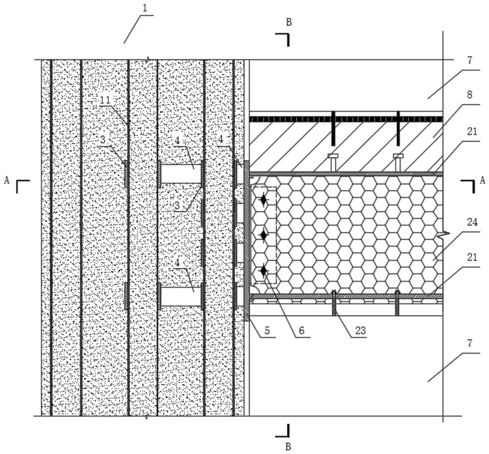 Connection node structure of row steel pipe concrete special-shaped column and beam and building structure system