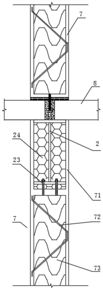 Connection node structure of row steel pipe concrete special-shaped column and beam and building structure system