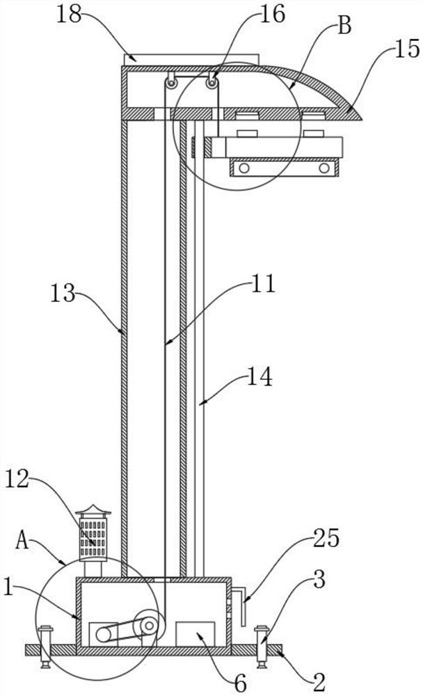 Highway LED street lamp convenient to mount and dismount