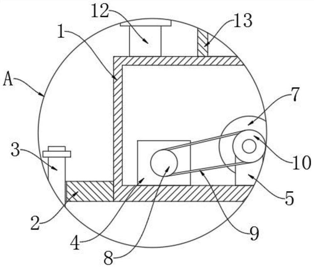 Highway LED street lamp convenient to mount and dismount