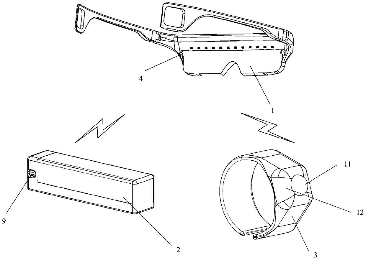 Intelligent glasses equipment and man-machine interaction method