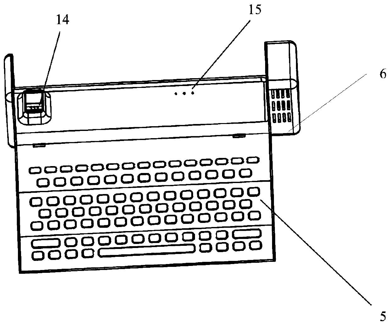 Intelligent glasses equipment and man-machine interaction method