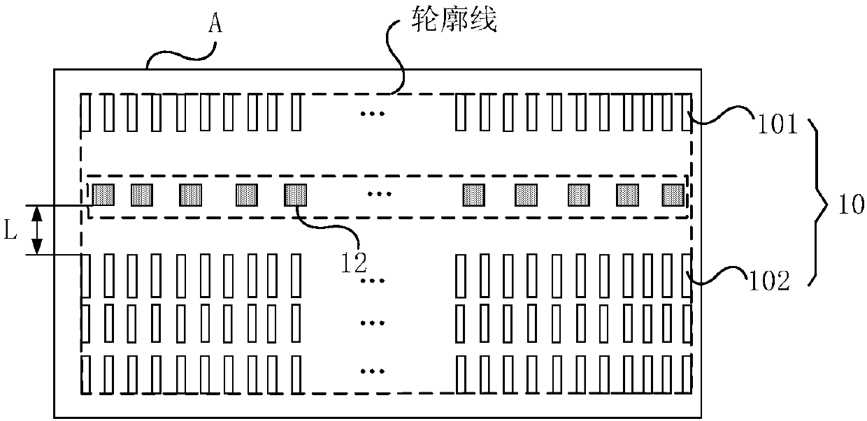 Array substrate and preparation method thereof, flexible display device