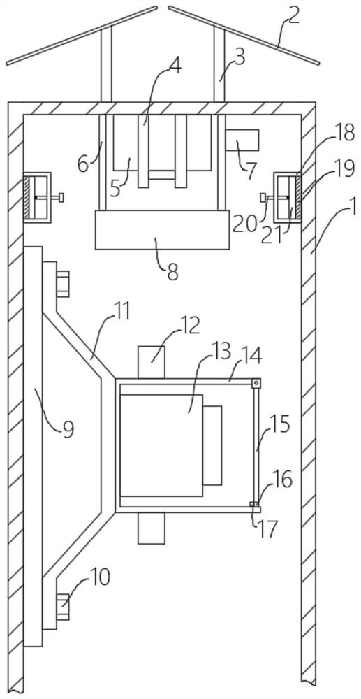 Electric leakage protection device and method