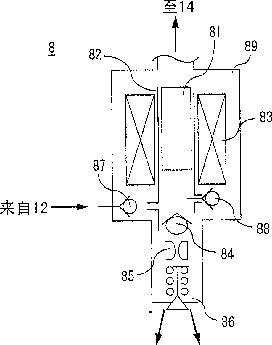 Fuel spraying device