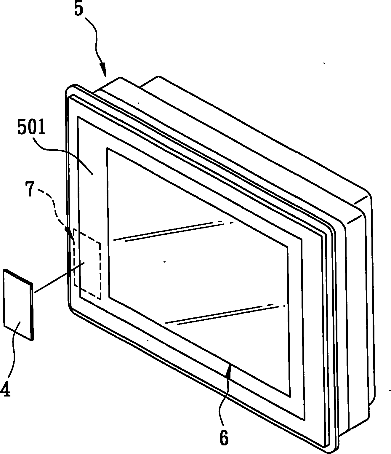 Hand-held electronic device