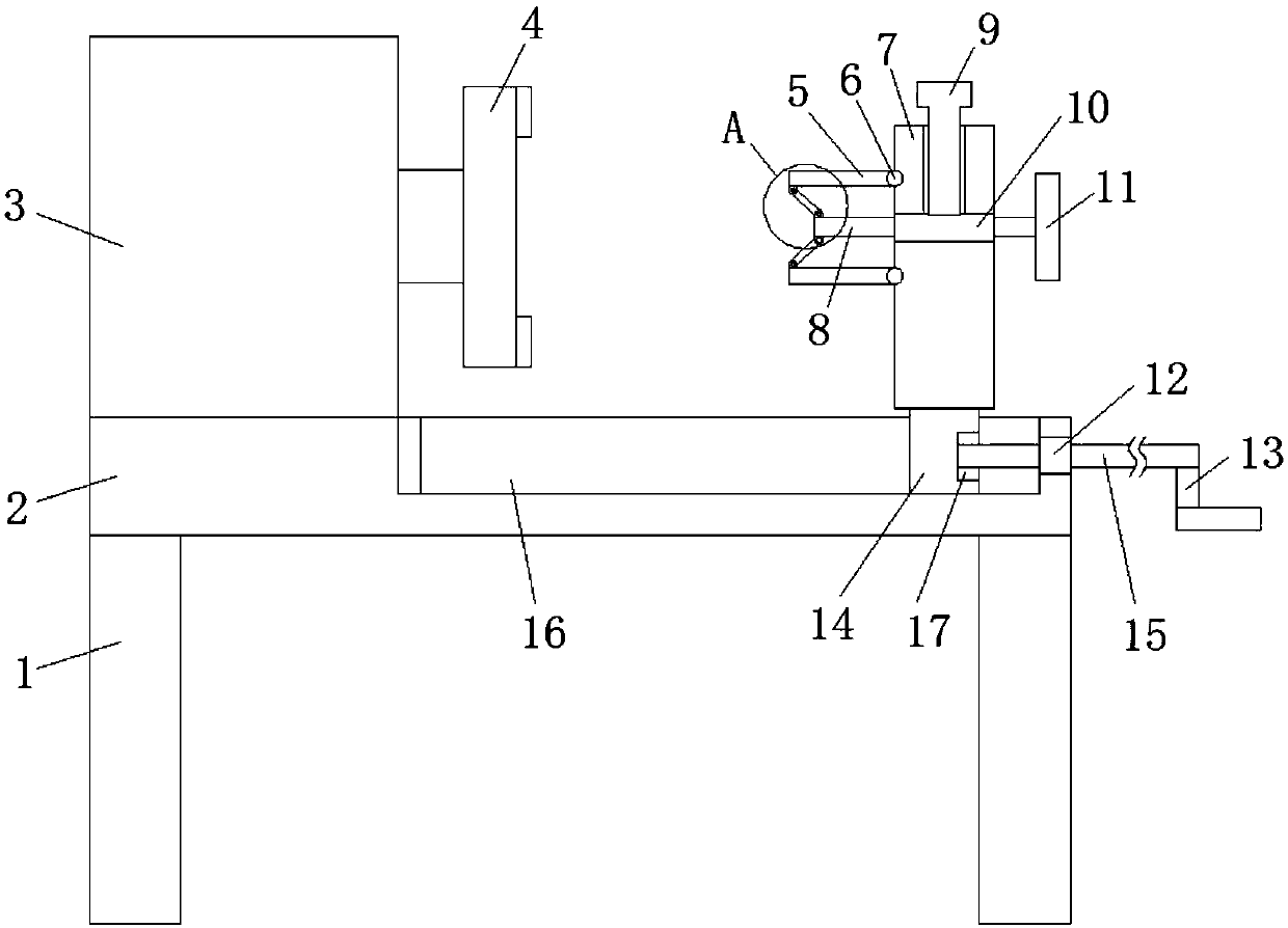 Clutch friction plate detection device