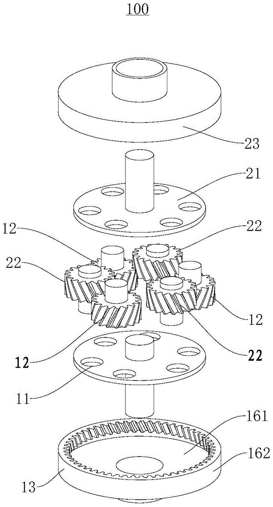 Power drive system and vehicle equipped with power drive system
