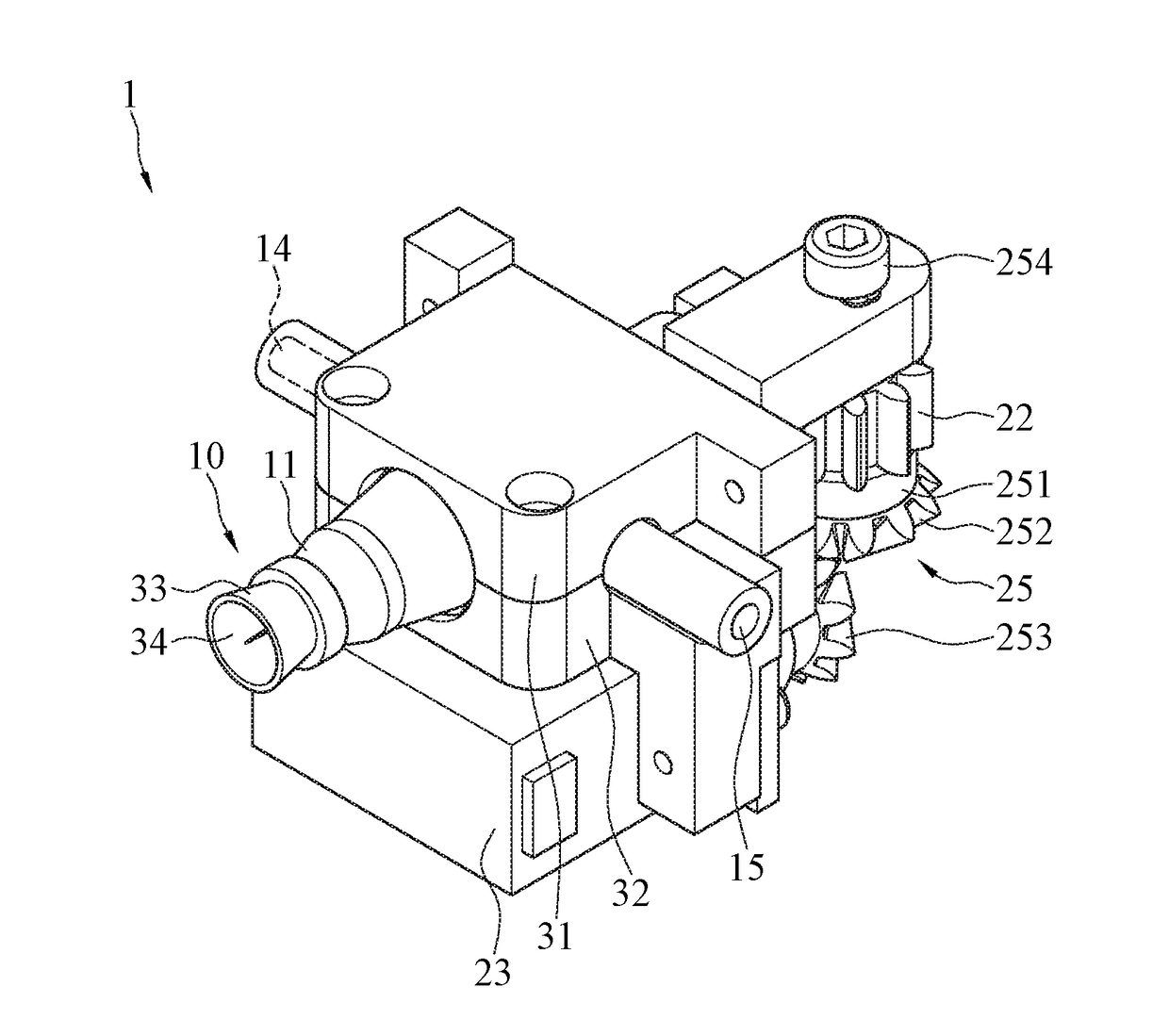 Adjustable spray head