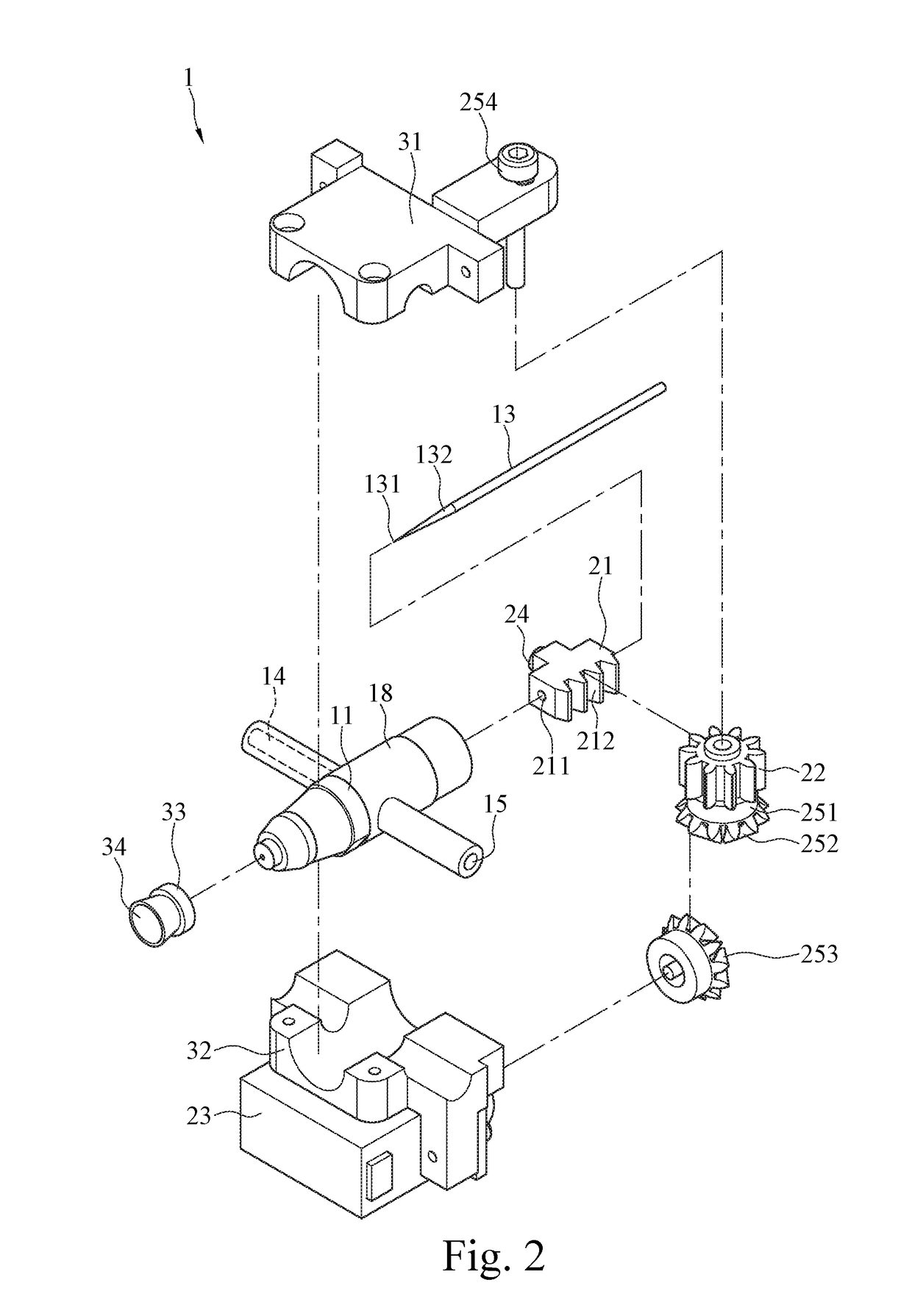 Adjustable spray head