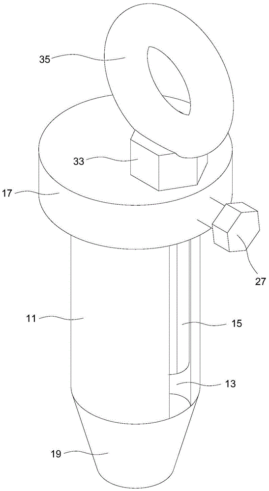 connecting pin