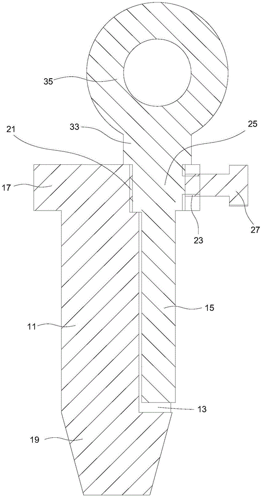 connecting pin