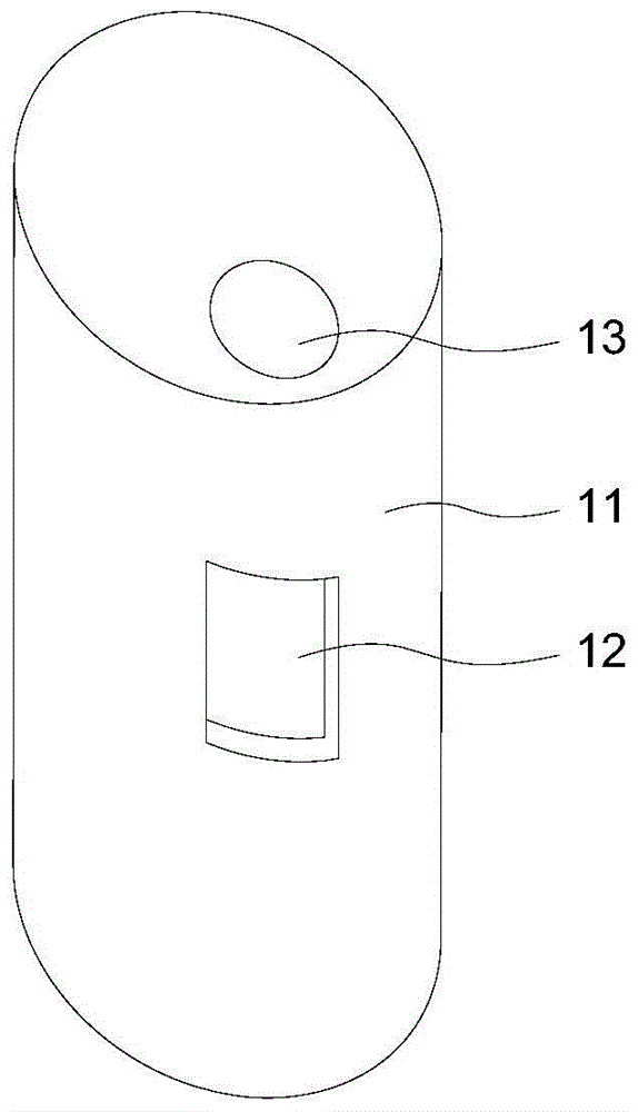 connecting pin