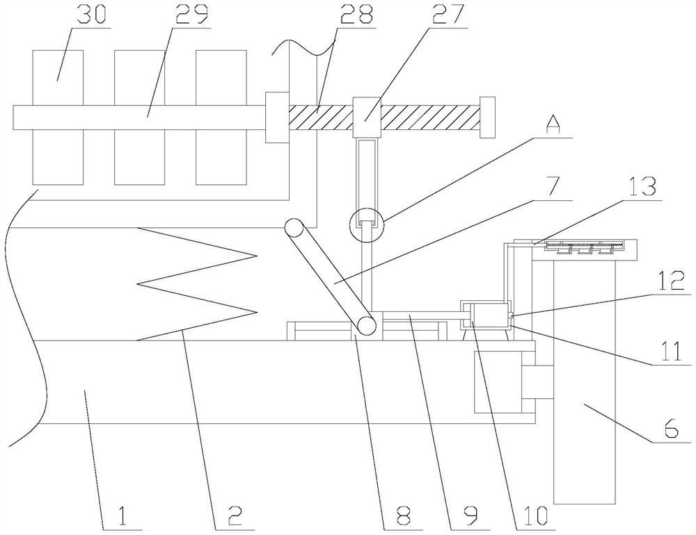 Pesticide spraying equipment capable of preventing precipitation