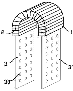 Electromagnetic inserting piece type concrete vibrator