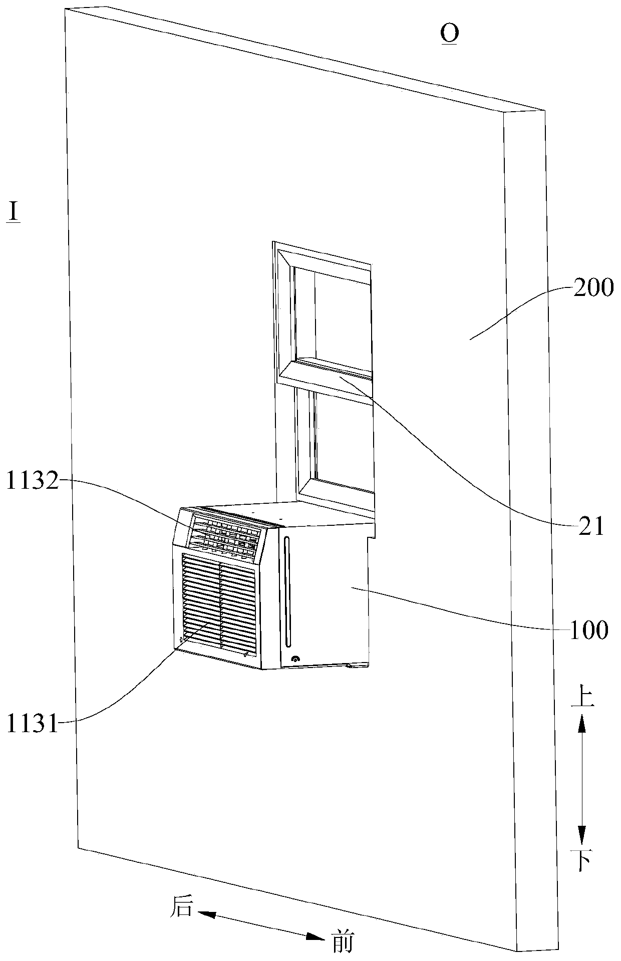 air conditioner