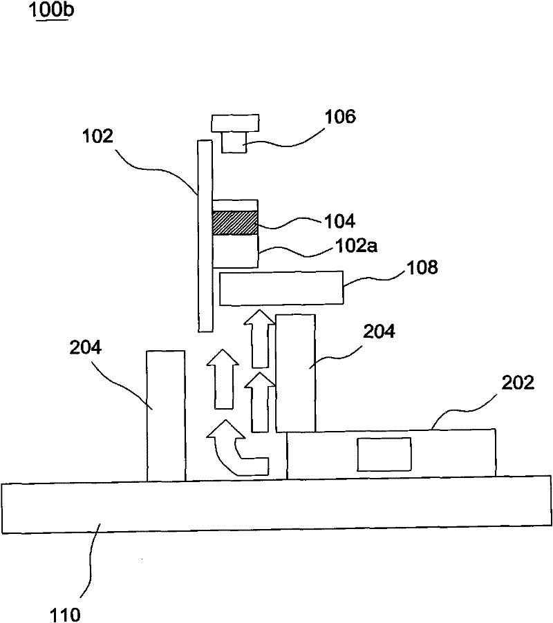 Cooling module for optical projection system