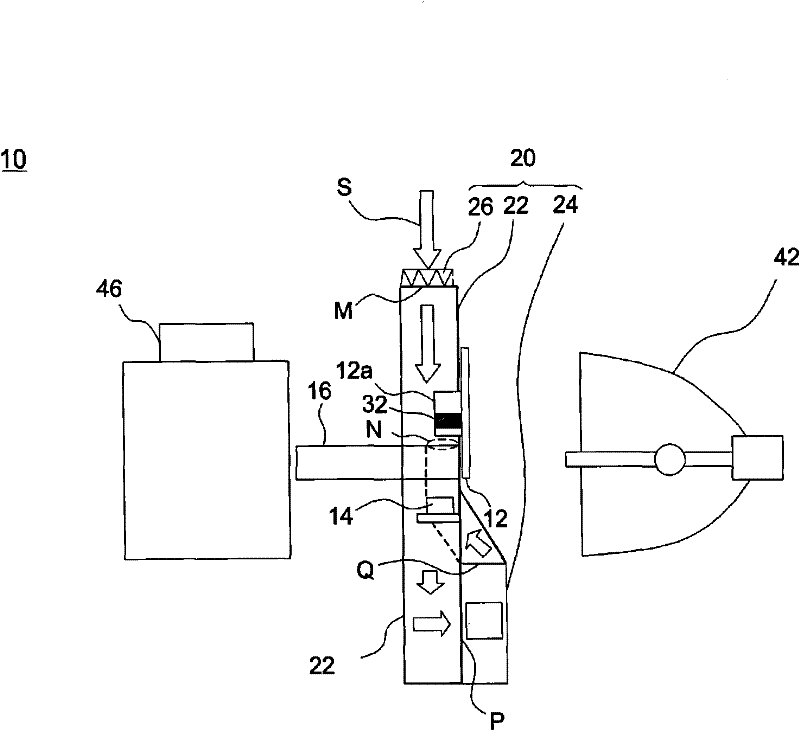 Cooling module for optical projection system