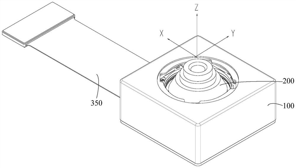 Camera module and electronic equipment