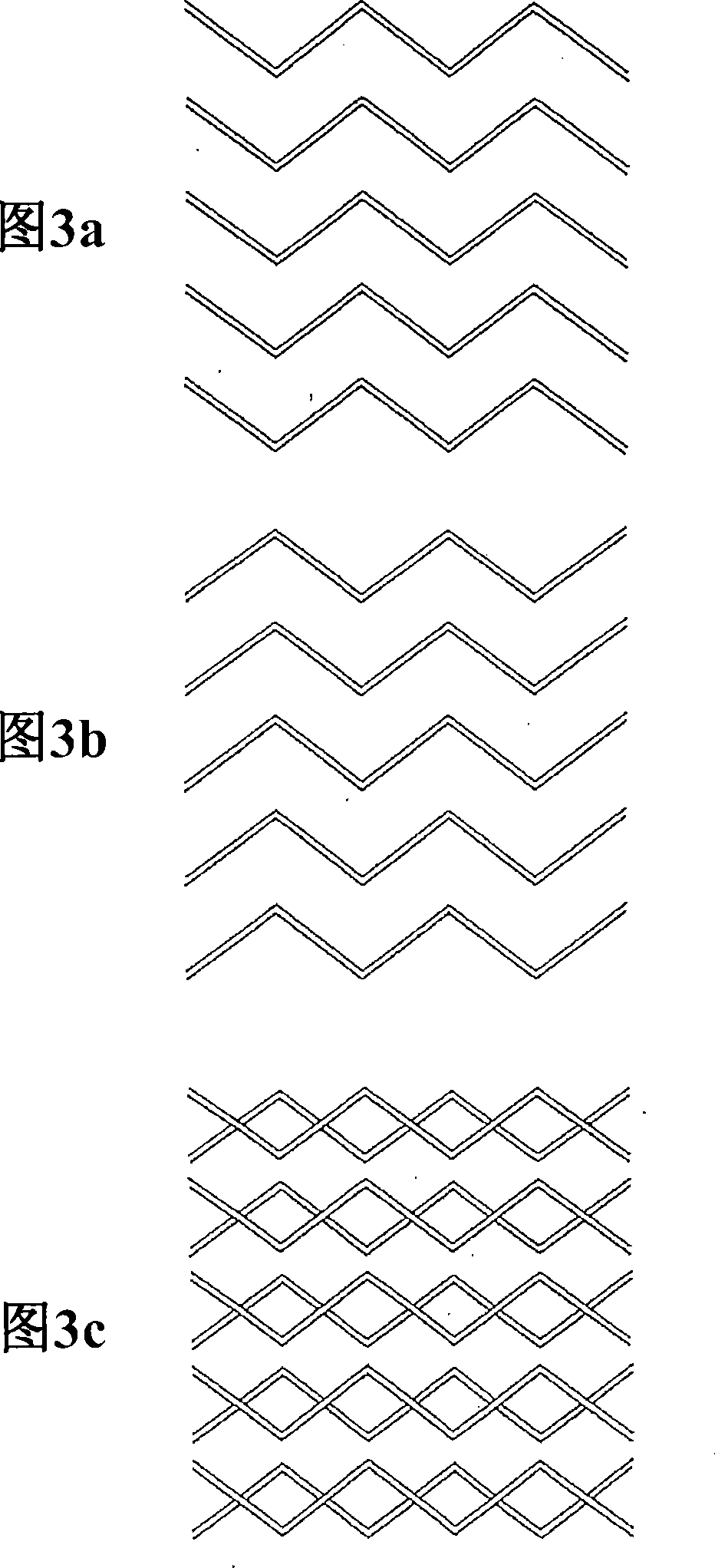 Method for mutually connecting circuit boards