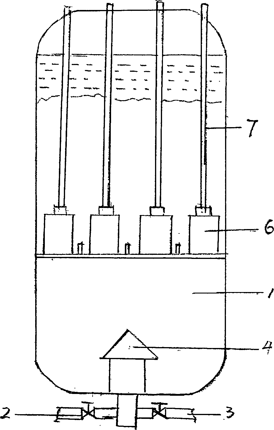 Process for producing nano calcium carbonate by ultrasonic cavitation technology