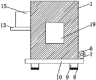 Mixing device for production of building module