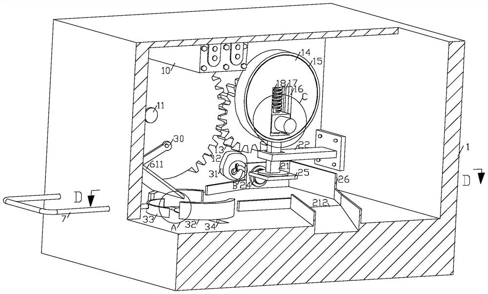 Laser marking system