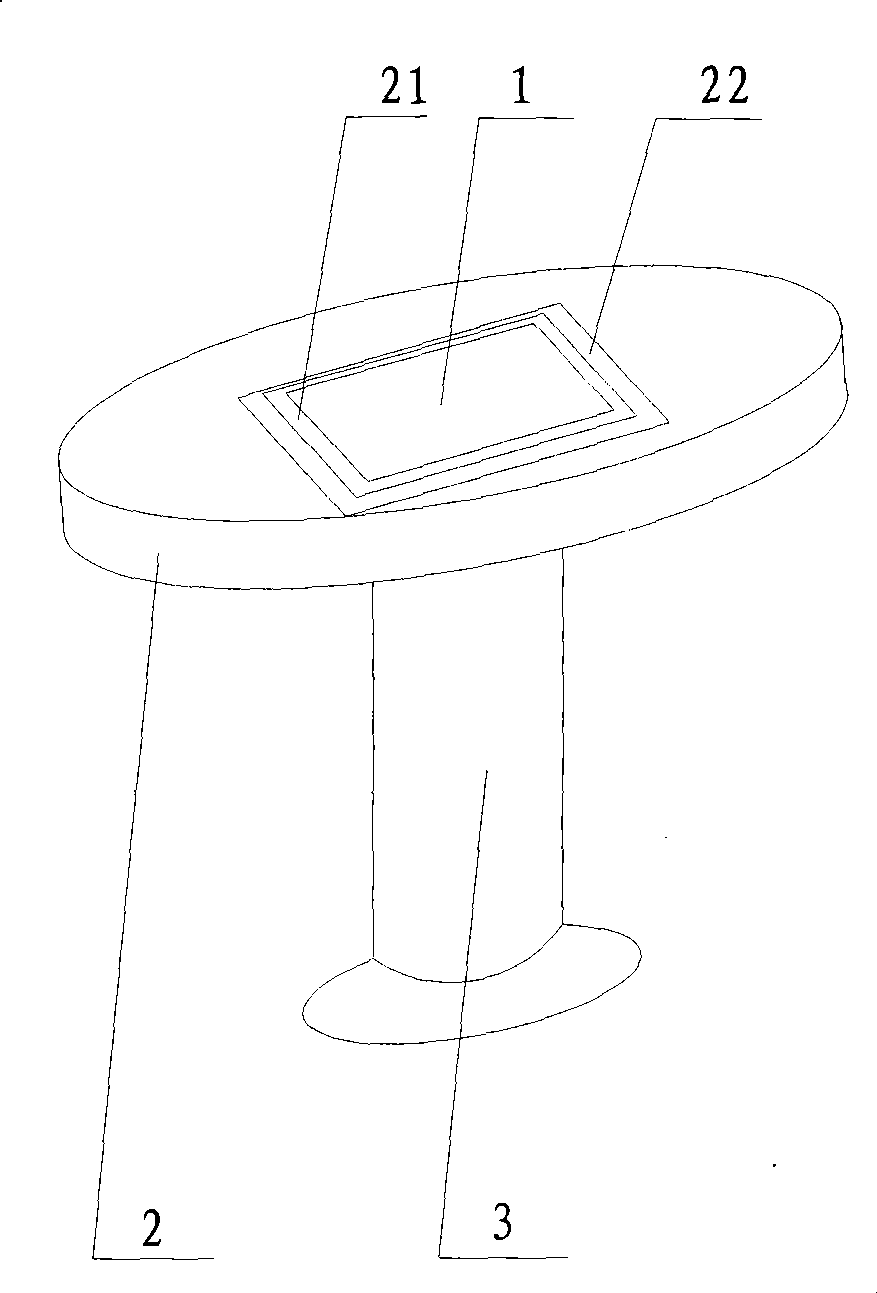 Terminal table for reading electronic media reading matter