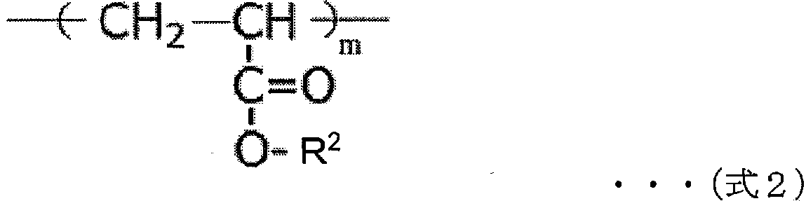 Negative electrode for non-aqueous electrolyte secondary battery, and non-aqueous electrolyte secondary battery