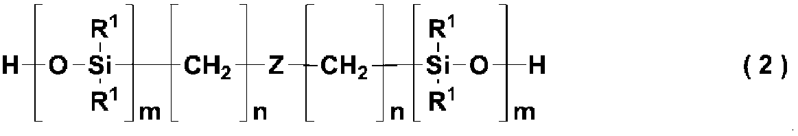 Silanol-group-terminated polyoxyalkylene compound and production process therefor, room-temperature-curable composition, sealing material, and article