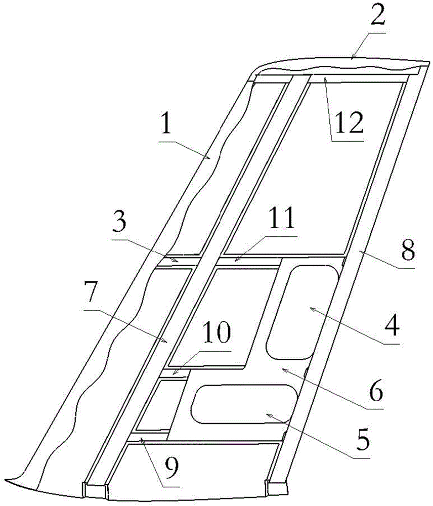 Composite-material vertical fin combination method of unmanned aerial vehicle