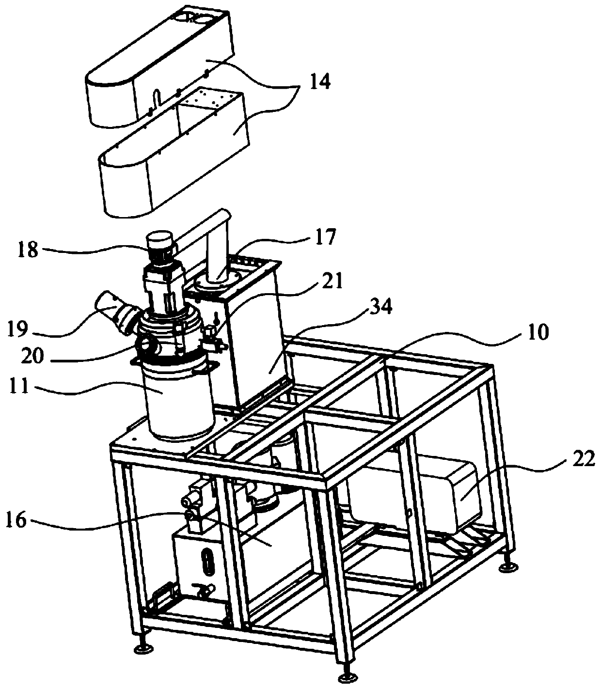 Slurry vacuum defoaming machine