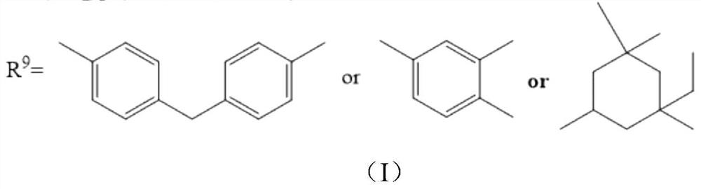 A kind of crude oil demulsifier and preparation method thereof