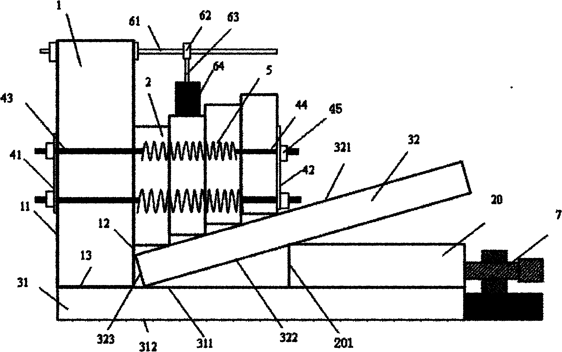 Device for preparing microstep reflector structure by using a plurality of cuboid substrates